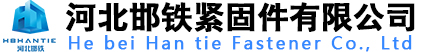廣州市興鄴冷氣設(shè)備有限公司